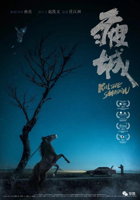做假台湾树德科技大学文凭毕业证